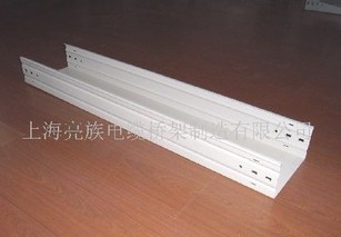 直通托盤式橋架如何實(shí)現(xiàn)自身價(jià)值？